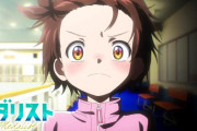 海外「なんてこった…」話題のアニメの監督のツイートが話題に