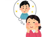 韓国人「日本女子が理想とする究極男子の条件をご覧ください」