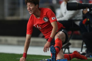 強豪コロンビア戦で先発が有力なガンバ大阪の韓国代表FWファン・ウィジョ「大いに勉強になるだろう」