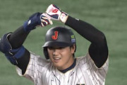 韓国の反応：WBC日本代表が韓国を13-4で粉砕！「大谷は次元が違う」【海外の反応】