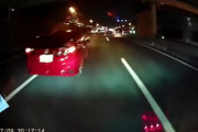 完全に頭がおかしい クラクションで注意したら大暴れなホンダ・シャトル