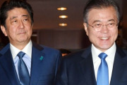 韓国人「日韓指導者の違いに見る、日本が豊かに暮らす先進国である理由」