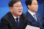 韓国政権与党、韓国G7参加反対した安倍に「度量の狭い小国外交」集中砲火＝韓国の反応