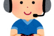 海外「どんだけぇ！」日本市場ですでに敗北宣言を出した米製ゲーム機に海外がびっくり仰天