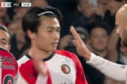 オランダ人「爆発するぞ」上田綺世、絶品ゴール！今季8点目！現地サポが絶賛！【海外の反応】