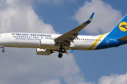 海外「ありえない！」イランがウクライナ機を撃墜した理由に海外びっくり仰天！（海外の反応）