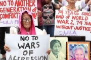 【極悪非道】フィリピン人日本軍慰安婦被害者「日本軍は13∼14歳の少女を慰安婦として連行した」「蛮行を拒否するとムチで暴行され、タバコの火で根性焼きをされた」　