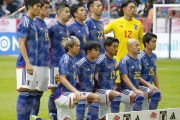 海外の反応「恐ろしい」「アジアNo.1だ」日本代表の豪華“欧州組”メンバーにインドネシア人戦慄