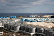 日本政府「福島第一原発の汚染水は海に放出するしかない」→海外の反応