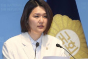 投票用紙不足をめぐる進歩党の矛先は尹政権へ、韓国では「結局また尹のせいか」と反発