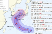 【韓国の反応】台風「ナンマドル」経路を曲げて日本を貫通の見通し…済州·南海岸には「強風」の影響。韓国の反応「非常に理想的な経路。/台風のたびに原発流出汚染水の放流を密かに行う。」