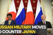 海外「ロシアは痛い目に…」日本との領土問題、ロシア軍の大型爆撃機配備で再び注目