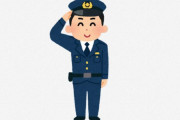 海外「日本の警官はおかしい」「僕だったら、怒っちゃうね」