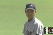 外国人「大谷翔平は高校時代から160km出してたらしいぞ！」