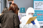 【悲報】韓国人「日本でウイルス感染？」韓国53番目のコロナ感染患者が9日に日本入国歴がある事が判明！　韓国の反応