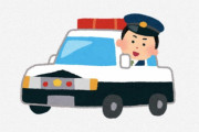 海外「え？日本はそれだけで警察呼ばれるの？」「人生は楽しまないと」外国人から見て日本での暮らしは窮屈？