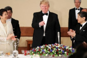 トランプ大統領「日米は宝物のような同盟」…宮中晩餐会で＝韓国の反応