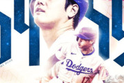 大谷翔平の信じられないようなシーズンの結果「54-59」