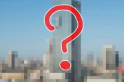 「このビルはソーシャルディスタンスを守ってないと思うんだけど…」イスラエルのユニークな建物
