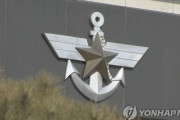 スイスとのGSOMIA締結で韓国人大喜び「北朝鮮とも締結して日本を監視しろ！」