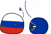 【EU】冬が来るよ【ポーランドボール】