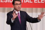 【韓国の反応】河野首相改革相、次期首相選好度で圧倒的な首位を維持。韓国の反応「国民が選ばず、自民党員が選ぶのでは無意味。」