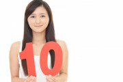欧米人には絶対に理解できない、アジア人がいつもやっている10のこと「まさに私の家族のようで笑えました」「お昼寝は大事ですよね」海外の反応
