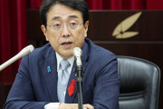 海外「日本の非効率さ」赤沢大臣が日米交渉の為に毎週日米を行き来していることに海外びっくり仰天！（海外の反応）