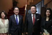 韓国人「日韓通貨スワップ再開か？」韓国の荒れた金融市場に安全弁を期待→「これを機に日本と合併した方が良いかも知れない」　韓国の反応