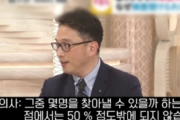 日本人医師「韓国よ、新型コロナは検査してるだけでは意味ないぞｗ」＝韓国の反応
