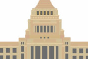【海外の反応】日本の政治的野党は？　海外の反応「日本は民主主義国家ではない、自民党の優位性は変わらない」