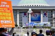 【海外の反応】韓国で外国人と高齢者の最低賃金の提案をめぐって論争が勃発　海外の反応「法律の中で差別を助長している、なんというバカの集まり」