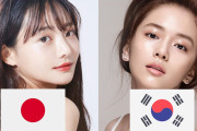 外国人「確かにこの通り！」！？日本人女子と韓国人女子、デートするときに違いってあるの？日本人による比較動画に反響