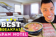 海外「食事もお風呂もいいホテル！」福岡でのファミリー旅行記に関心