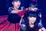 BABYMETAL / NO RAIN, NO RAIBOW　“誰かを亡くすと、この曲の理解が変わる”　【海外の反応】
