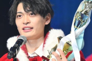 【日本一のイケメン高校生決定】大阪府出身の3年生・黒木聖那くん【ネット民の反応】