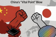 韓国人「日本が握る“フォトレジスト”の圧倒的独占力が中国を追い詰める？中国が放った『DCS反ダンピング調査』という反撃の成否とは？」