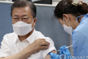 【後進国】韓国人が発狂！「爆破する」「火を付ける！」文大統領にワクチン接種をした看護師へ集団脅迫をしてしまう‥　韓国の反応