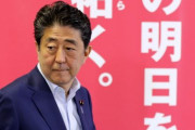 日本政府「韓国は相手にしないのが一番」「韓国とは対話の意味が無い」安倍首相「日韓首脳会談? 傍観せよ」　韓国の反応