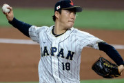 山本由伸12年契約の詳細に全米騒然！←「予想外だ」（海外の反応）