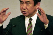 日本右翼、検定通過の歴史教科書内’慰安婦の記述’削除活動に韓国の反応「子孫は恥じるだろう。歴史を直視しない国は淘汰される。」