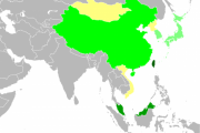 中国人「中華文明圏の中で、中国だけ貧しいのは何故？」