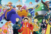 【ONE PIECE】エッグヘッド編は2025年4月まで充電期間　再開まで再撮版の魚人島編が全話放送予定【海外の反応】