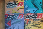 海外「2024年に君たちの国で出版される日本の漫画で何を楽しみにしてる？」海外で新たに出版される日本の漫画に対する海外の反応