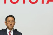 トヨタ、世界販売960万台…過去最高を記録＝韓国の反応