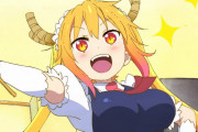 【海外】京アニ放火の義援金が約26億円集まったらしい！世界に向けて感謝も述べている！