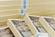 日本の有名Vチューバー、児童福祉施設に1000万円を寄付！海外からも称賛【海外の反応】
