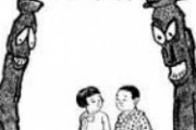 韓国人「日本人は朝鮮人を2等国民扱いしようとした？」日本人は朝鮮を併合して朝鮮人をこき使おうとしていたのでしょうか？　韓国人の反応