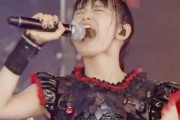 17歳の少年：ボッチでロンドンのBABYMETALのコンサートに行くべきかな？　【海外の反応】