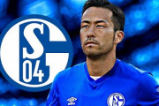 吉田麻也がシャルケ入団　「日本のメンタリティはシャルケによく合う」「正にうちに必要な補強」